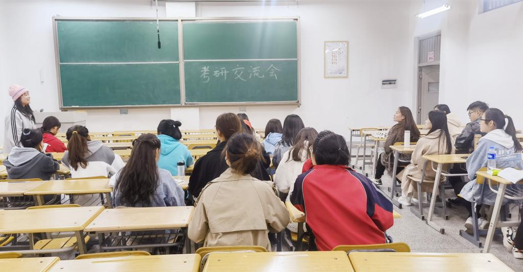 “我为师生办实事”bevictor伟德官网研究生党总支开展考研经验交流会