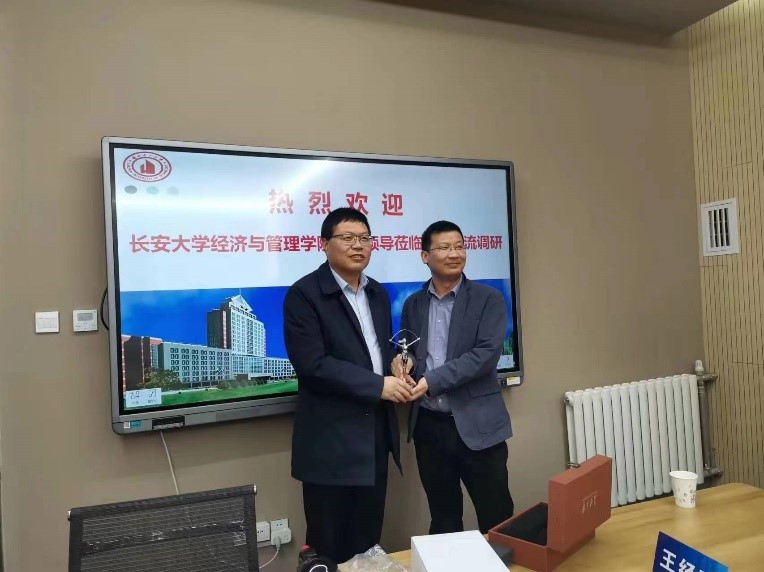 长安大学经济与管理学院白礼彪副经理一行来bevictor伟德官网交流
