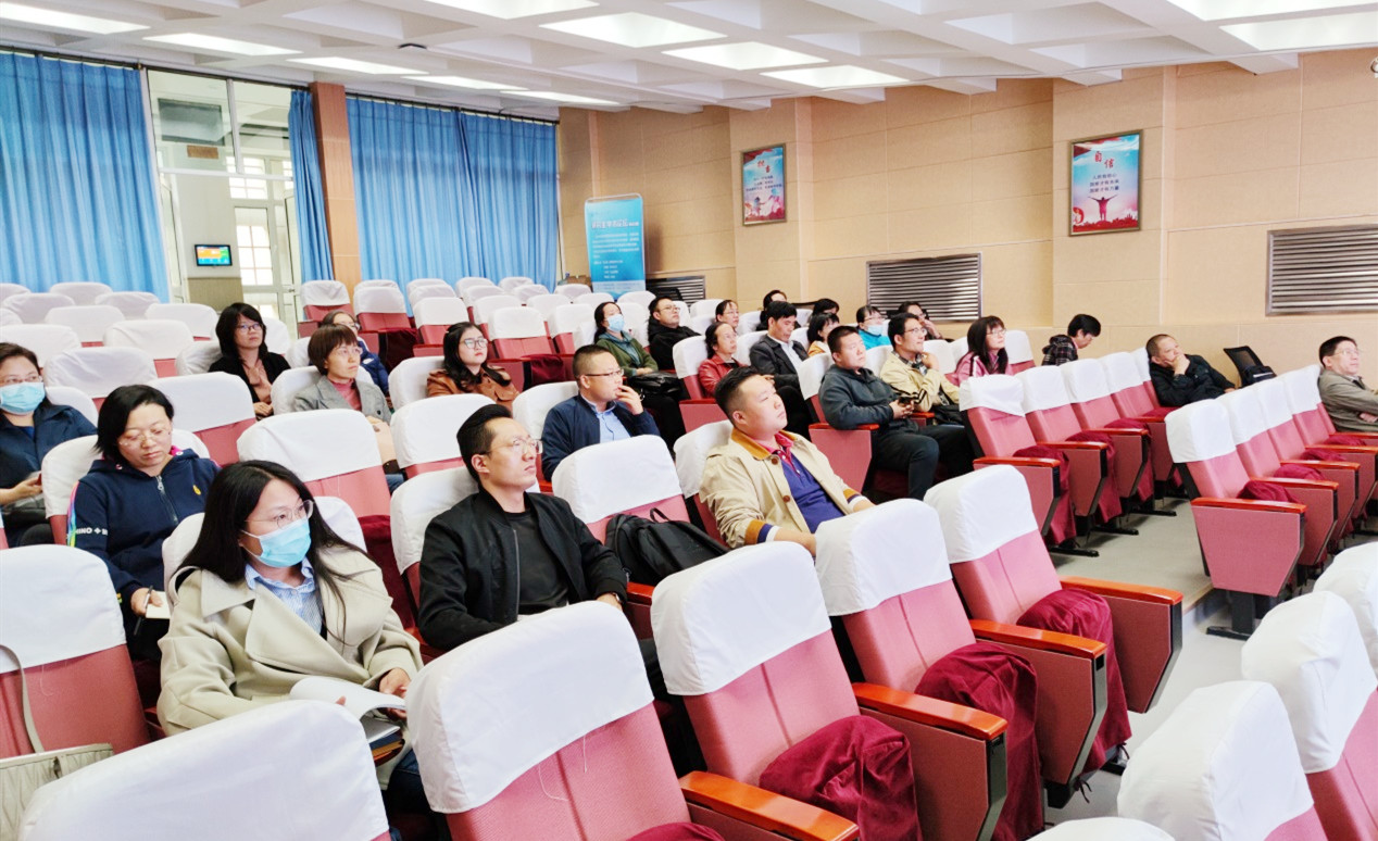 bevictor伟德官网召开国家项目申报动员会