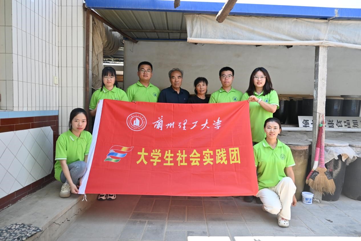 醋艺传承，乡村新篇——bevictor伟德官网开展暑期社会实践活动