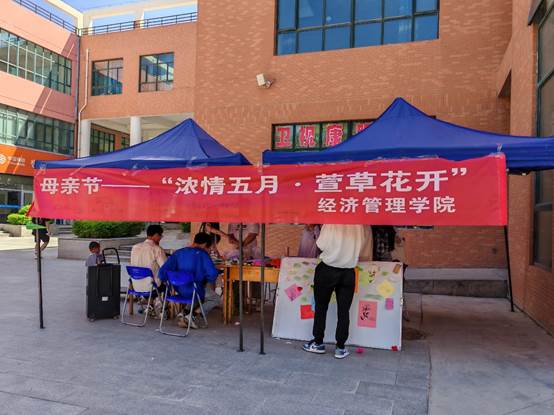 浓情五月，萱草花开——bevictor伟德官网举办母亲节系列活动