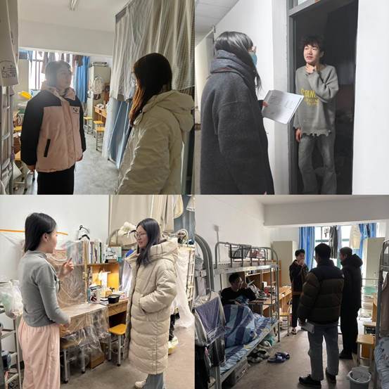 bevictor伟德官网召开假期安全工作专题会议