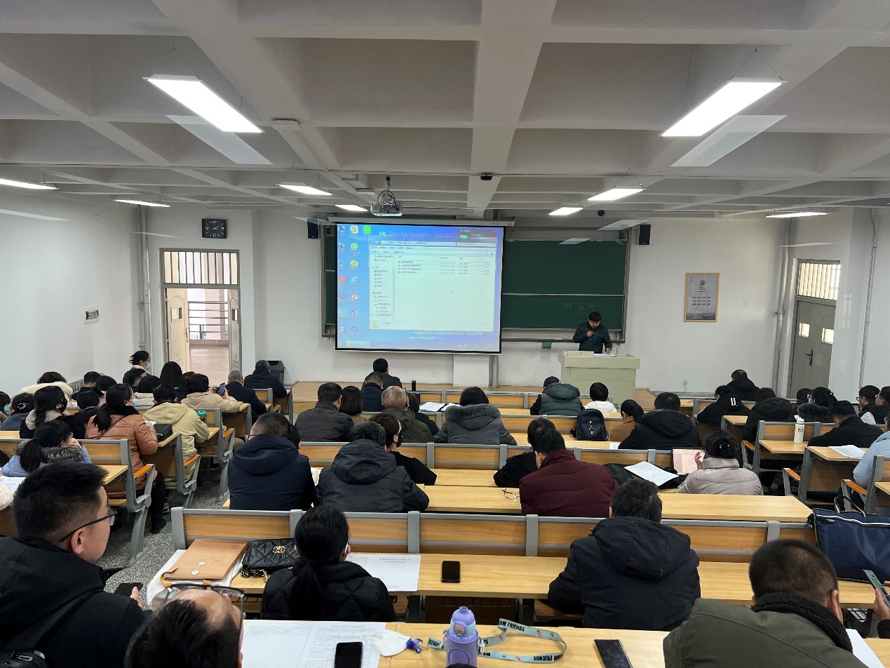 bevictor伟德官网集体学习《事业单位工作人员处分规定》