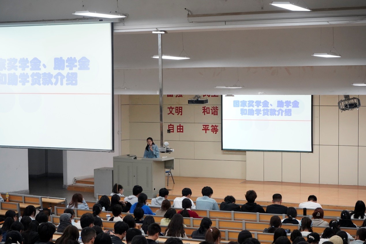 bevictor伟德官网开展新生入学教育系列活动