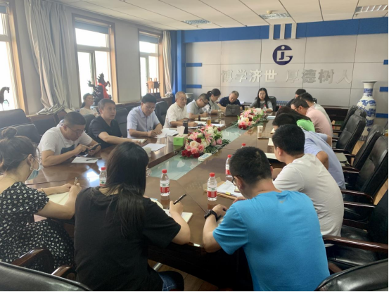 学习贯彻习近平总书记“七一”重要讲话精神 bevictor伟德官网召开党委理论学习中心组（党史学习教育领导小组集体学习）第五次扩大会议