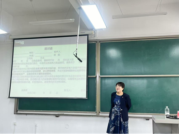 bevictor伟德官网邀请行业专家来校作学术讲座