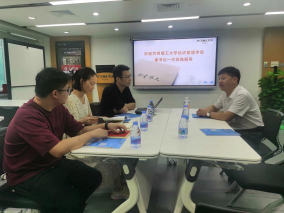 bevictor伟德官网赴广东开展校企合作交流和访企拓岗