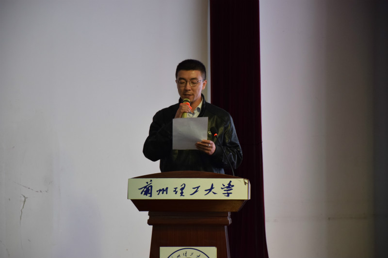 1539834298786276.jpg 马少鹏老师讲话_meitu_1.jpg