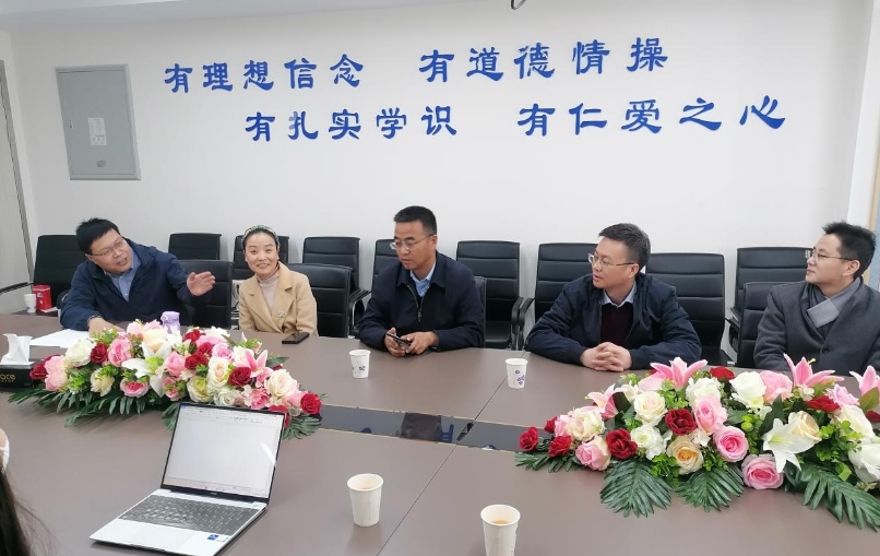 三抓三促进行时|bevictor伟德官网召开国家项目交流研讨会