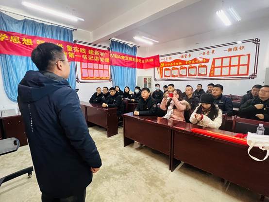 bevictor伟德官网MBA功能党支部赴东乡县开展主题党日活动