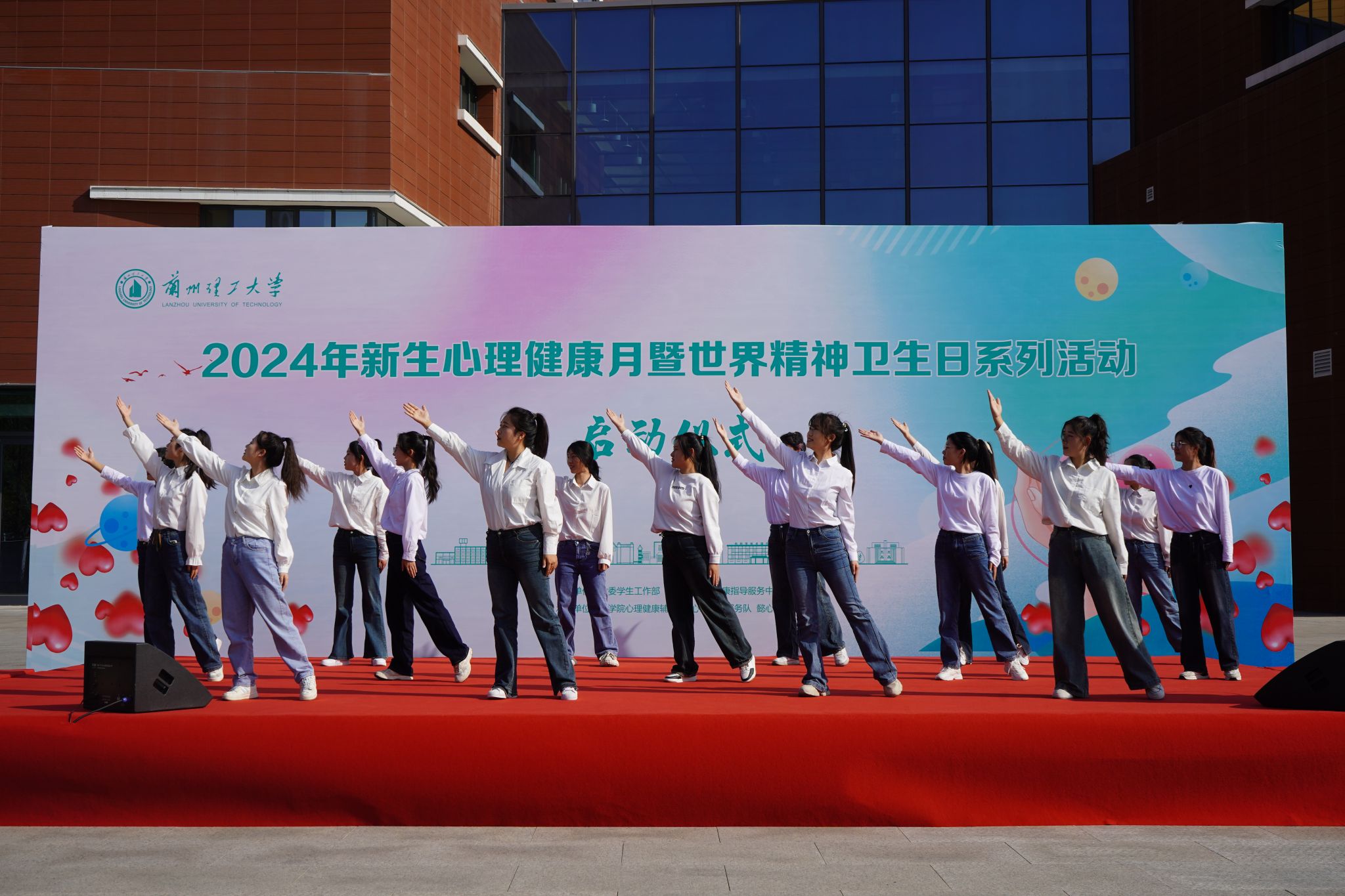 走出心灵的雨季——bevictor伟德官网举办“心灵信箱”活动