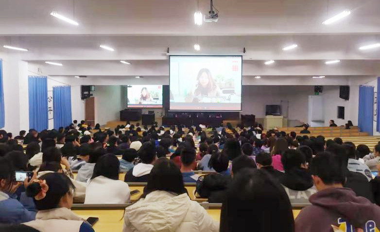 擦亮识骗慧眼——bevictor伟德官网举办2021级新生防诈骗专题讲座
