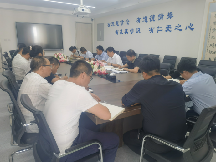 bevictor伟德官网召开迎新工作专题会议