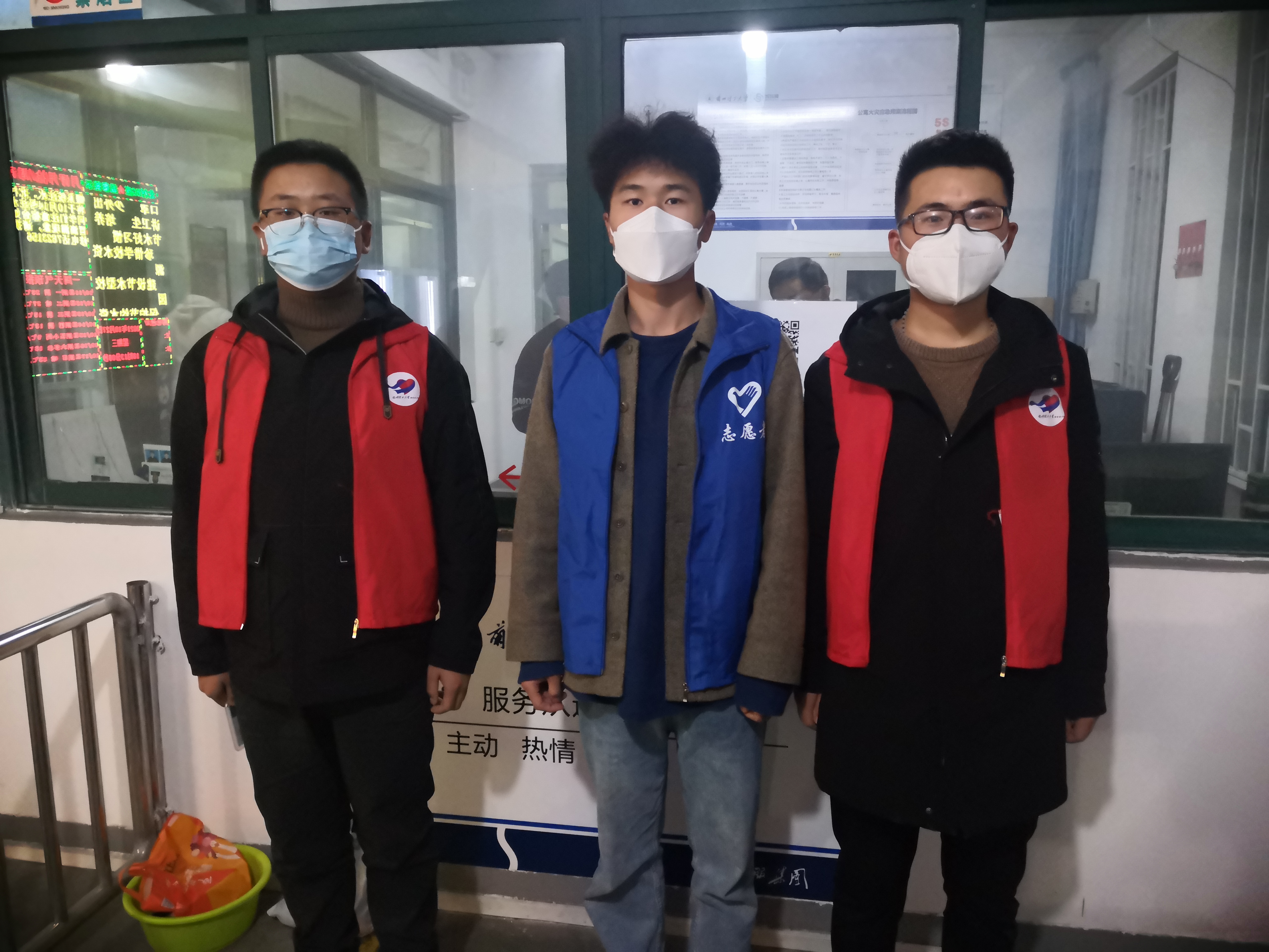 在疫情防控中彰显先锋本色 bevictor伟德官网会计学本科生第一党支部积极参与疫情防控 