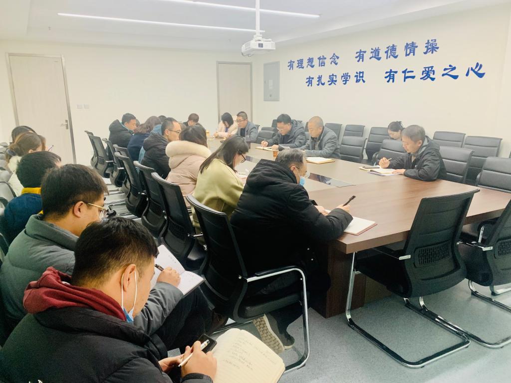 bevictor伟德官网召开党委理论学习中心组扩大会议 学习贯彻习近平总书记在全国宗教工作会议上重要讲话