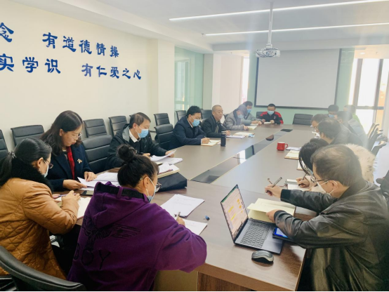 bevictor伟德官网召开党委理论学习中心组第七次（扩大）会议专题学习党的十九届六中全会精神