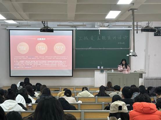 bevictor伟德官网开展第六期“青马工程”培训