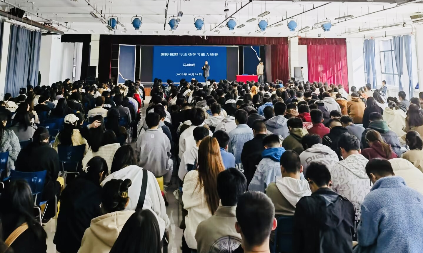 bevictor伟德官网举办校园励志行讲座