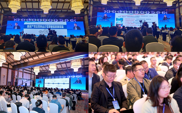 bevictor伟德官网教师参加管理科学与工程学会2023年年会