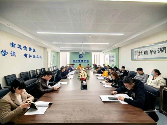 bevictor伟德官网召开本科公司产品审核评估工作班主任专题会议