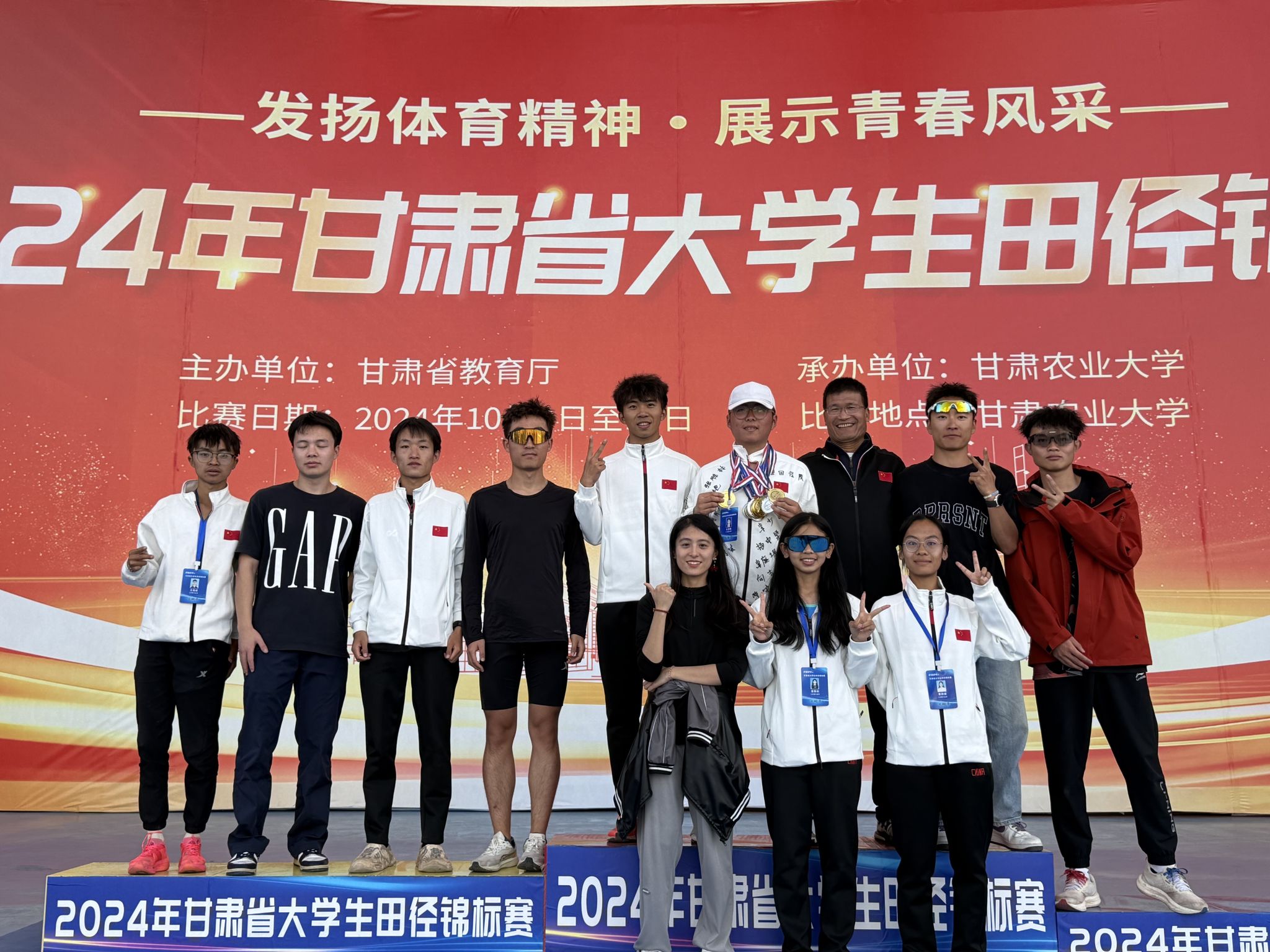 青春无畏，逐梦赛场——bevictor伟德官网体育健儿展风采