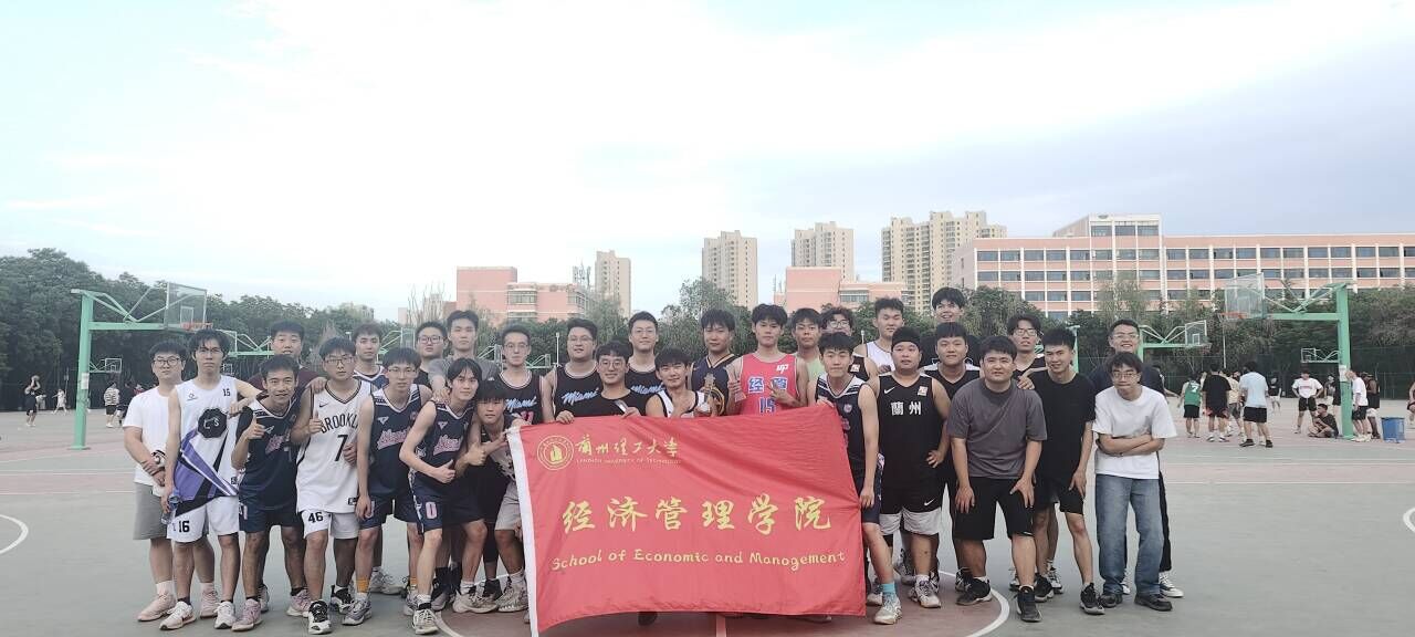 热血青春，逐梦球场——bevictor伟德官网举办“毕业杯”篮球赛