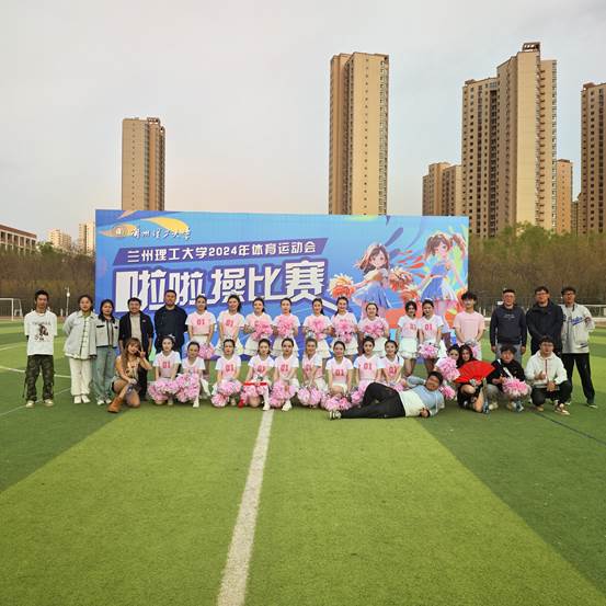 喜报：bevictor伟德官网荣获2024年校运会啦啦操比赛冠军