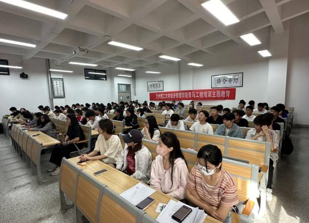 bevictor伟德官网举办2024年“青年马克思主义者培养工程”培训班开班仪式