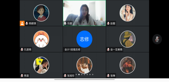 bevictor伟德官网20级会计学1班疫情防控网格化管理主题班会