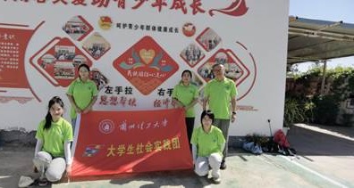 青春聚力，民族团结千里行——bevictor伟德官网暑期社会实践团赴阿克苏甫乡社会实践之文化体验篇