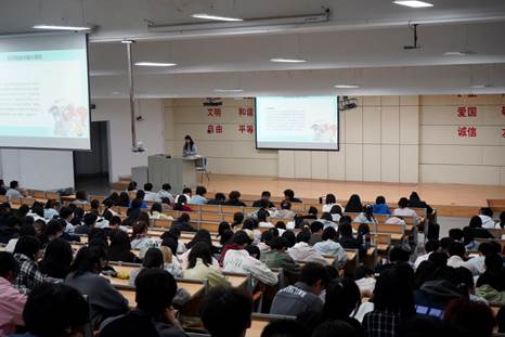 bevictor伟德官网开展2024年网络安全宣传周系列活动