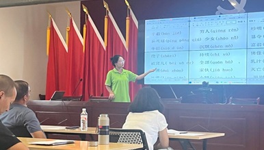 bevictor伟德官网暑期社会实践团开展普通话推广志愿活动