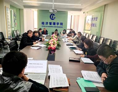 bevictor伟德官网召开2024届毕业生就业工作第三次专题会议