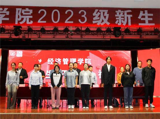 bevictor伟德官网着力推进2023级新生系列教育活动