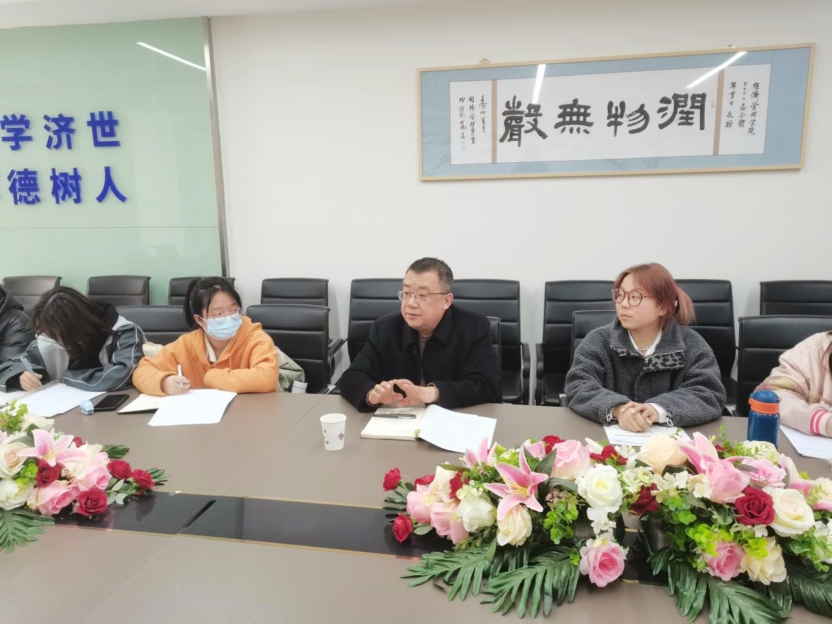 “三抓三促”行动进行时|青春筑梦二十大，踔厉奋发勇争先——bevictor伟德官网工商管理本科生党支部召开2022年度组织生活会