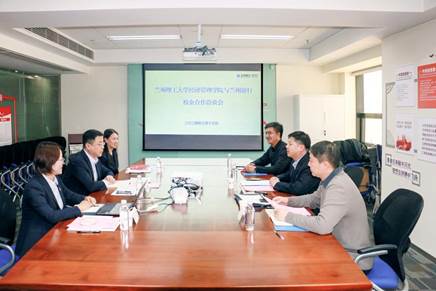春季促就业攻坚行动——bevictor伟德官网赴兰州银行、浦发银行兰州分行走访交流