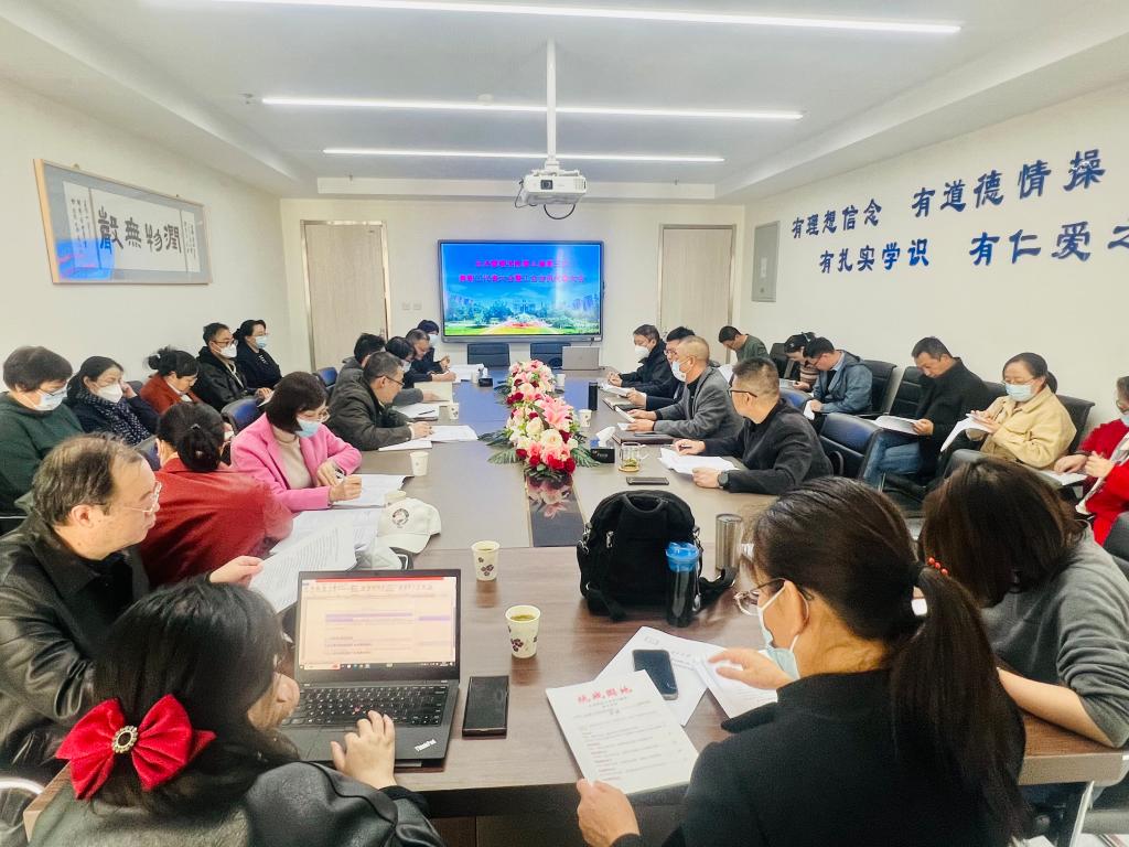 “三抓三促”行动进行时|bevictor伟德官网召开第五届第三次教职工代表大会暨工会会员代表大会