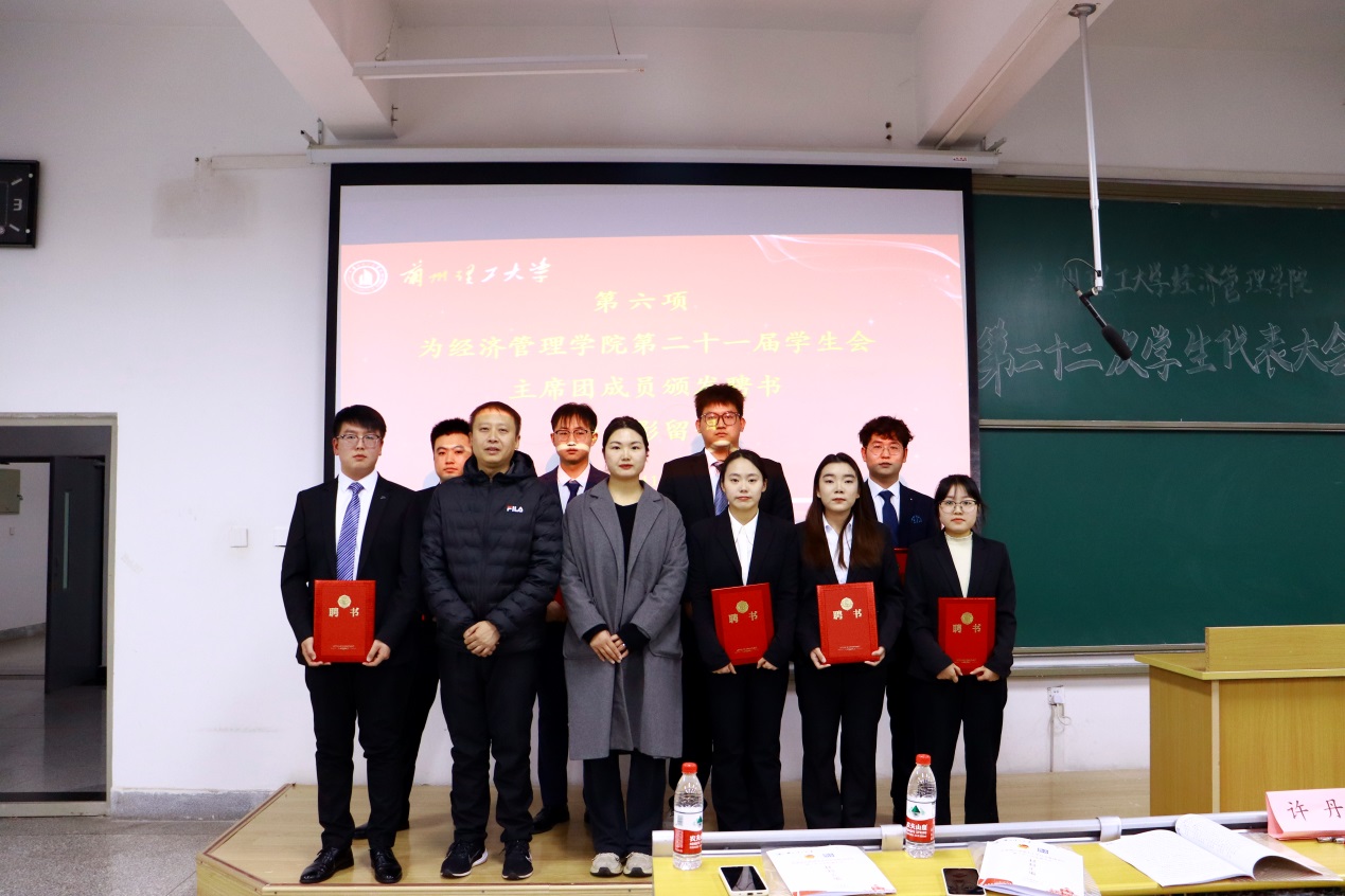 bevictor伟德官网召开第二十二次员工代表大会