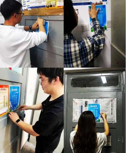 抗击疫情  我们在行动——bevictor伟德官网研究生开展疫情防控行动